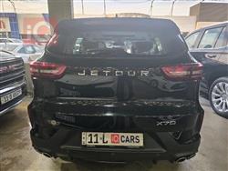 جيتور X70